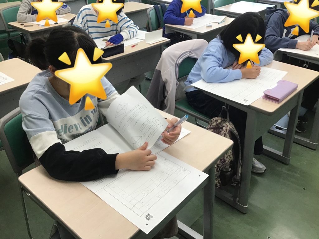 enaオープン実施しました