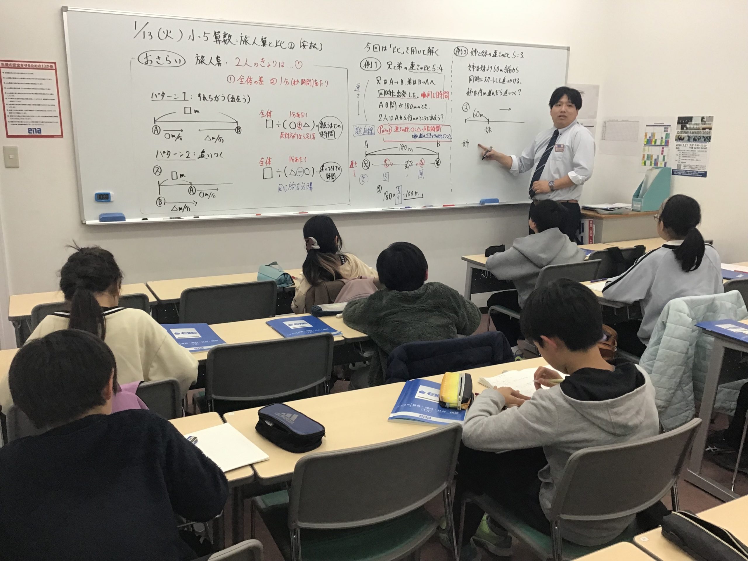 毎日の積み重ね！！！