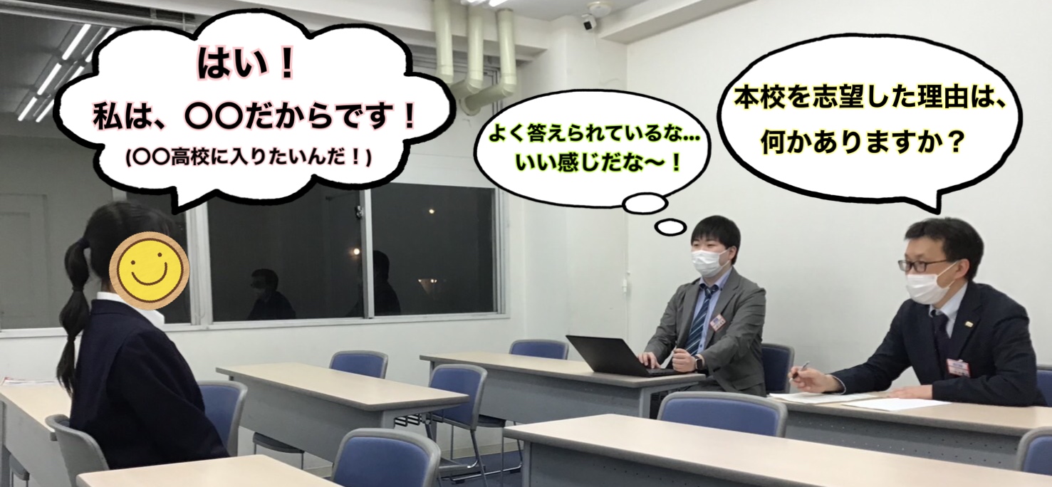 来たる勝負に向かって！