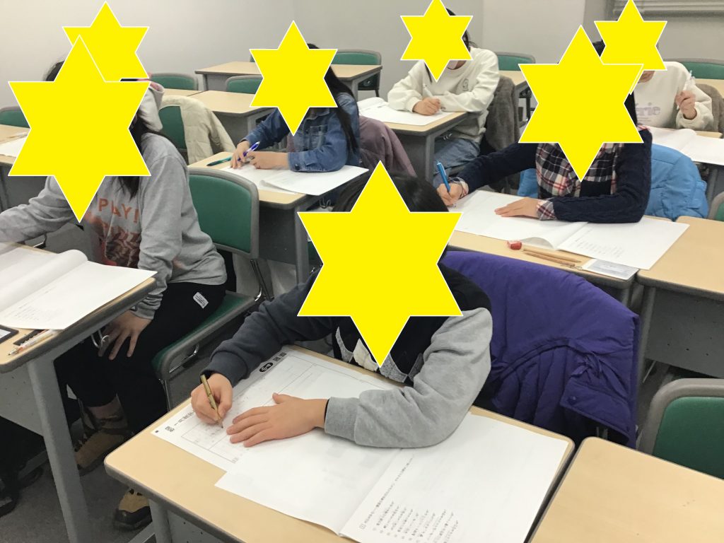 新年度に向かって③【つつじヶ丘2026】