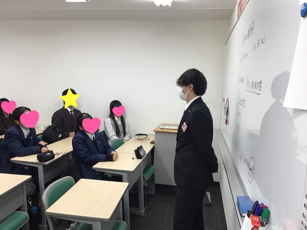 1.13　ラストスパート！中３