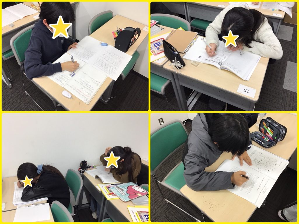 1.21　本日の八王子北口