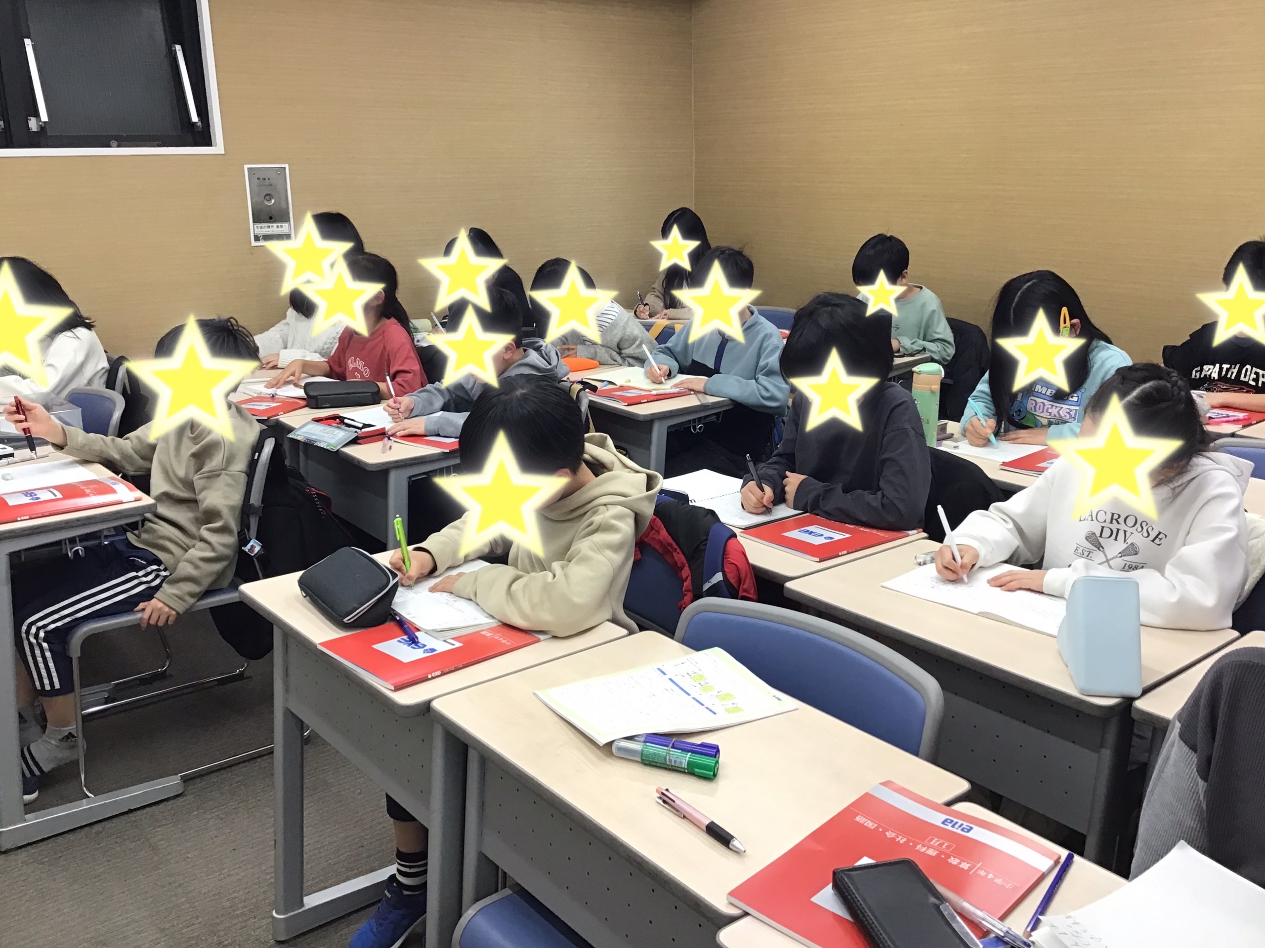 小４生、全力です！