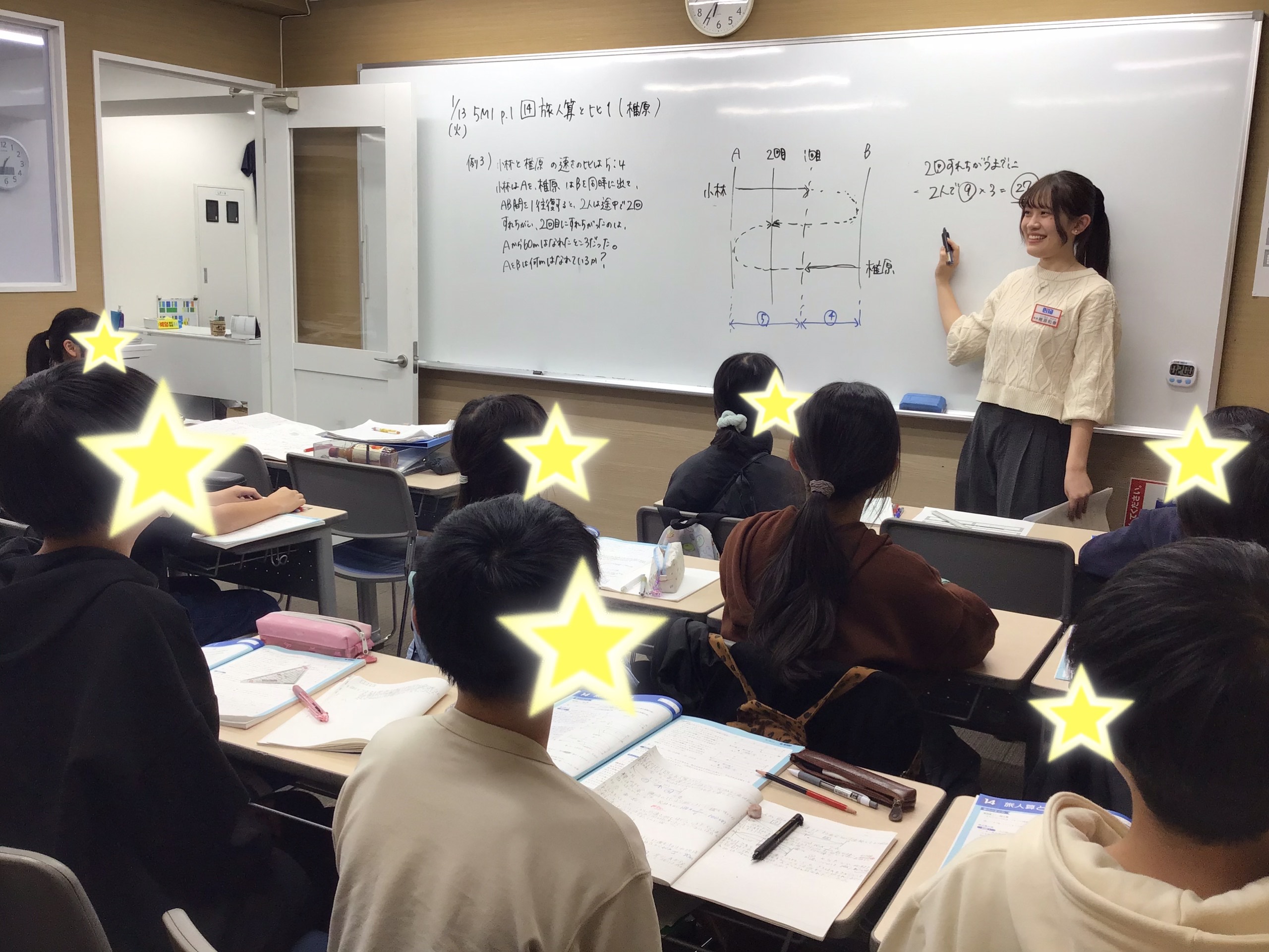 やめてはならない！