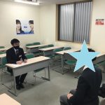都立高校推薦入試に向けて