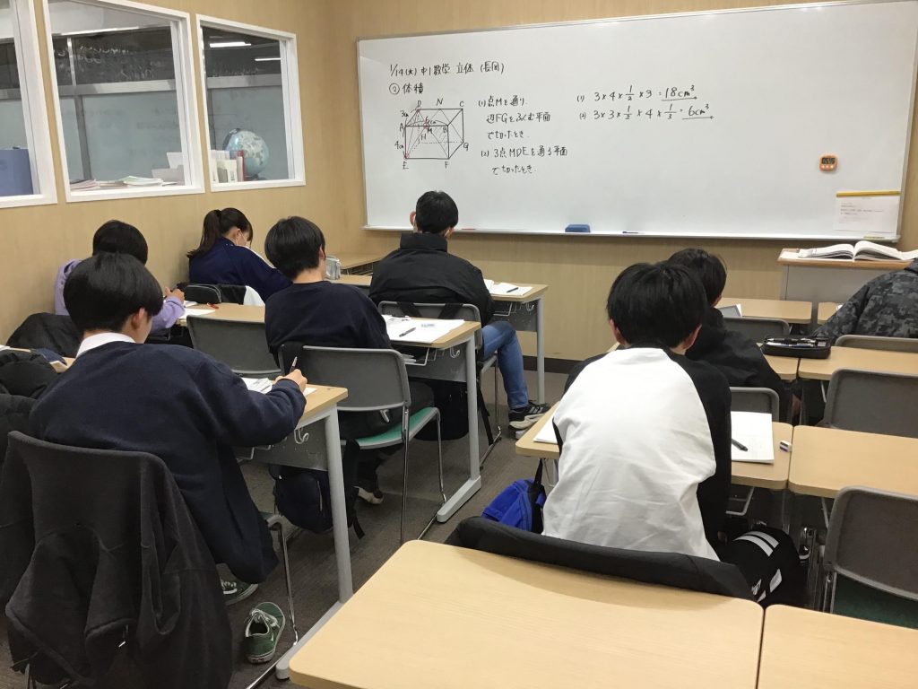新しい学年に向けて！