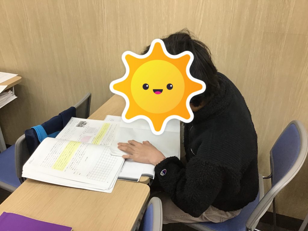 目指せ文系マスター