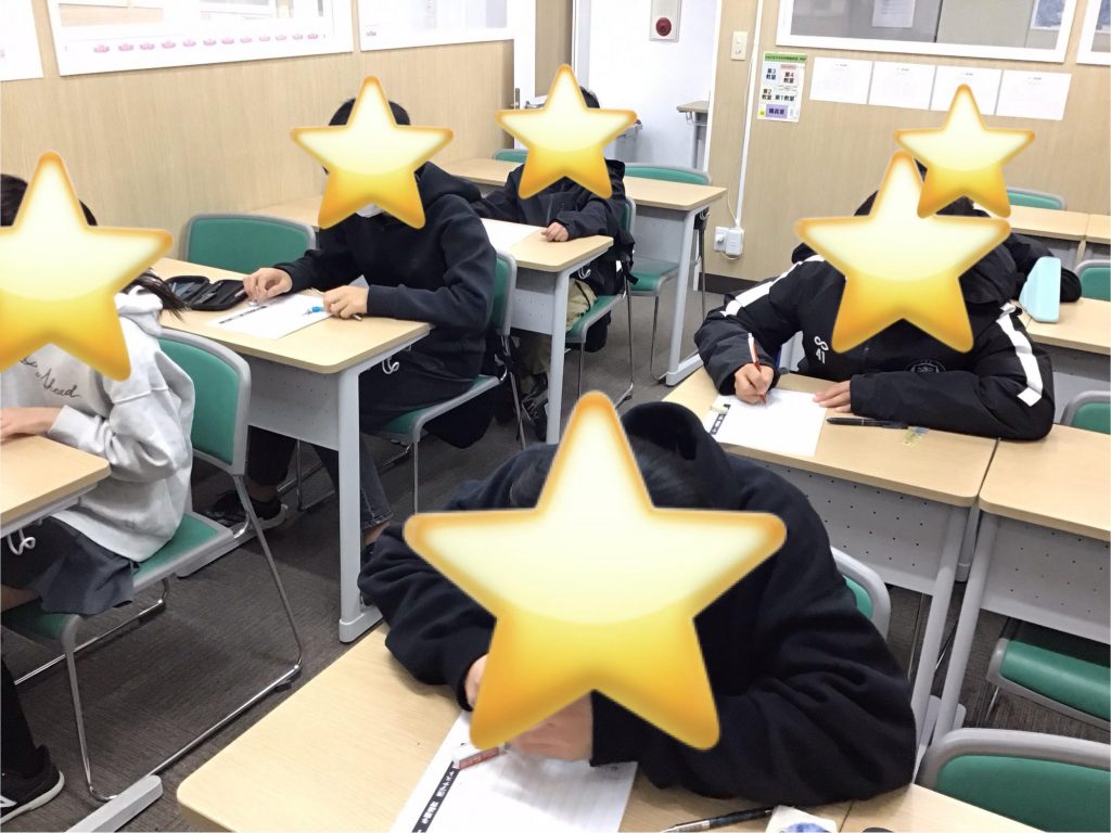 冬期講習7日目～中一、作図～