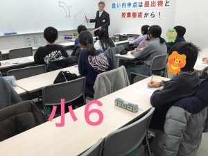 １月最終週ですね