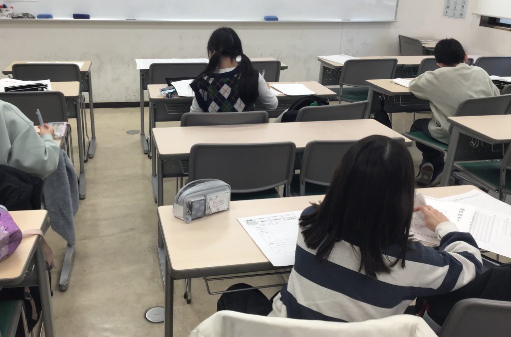 都立中入試本番