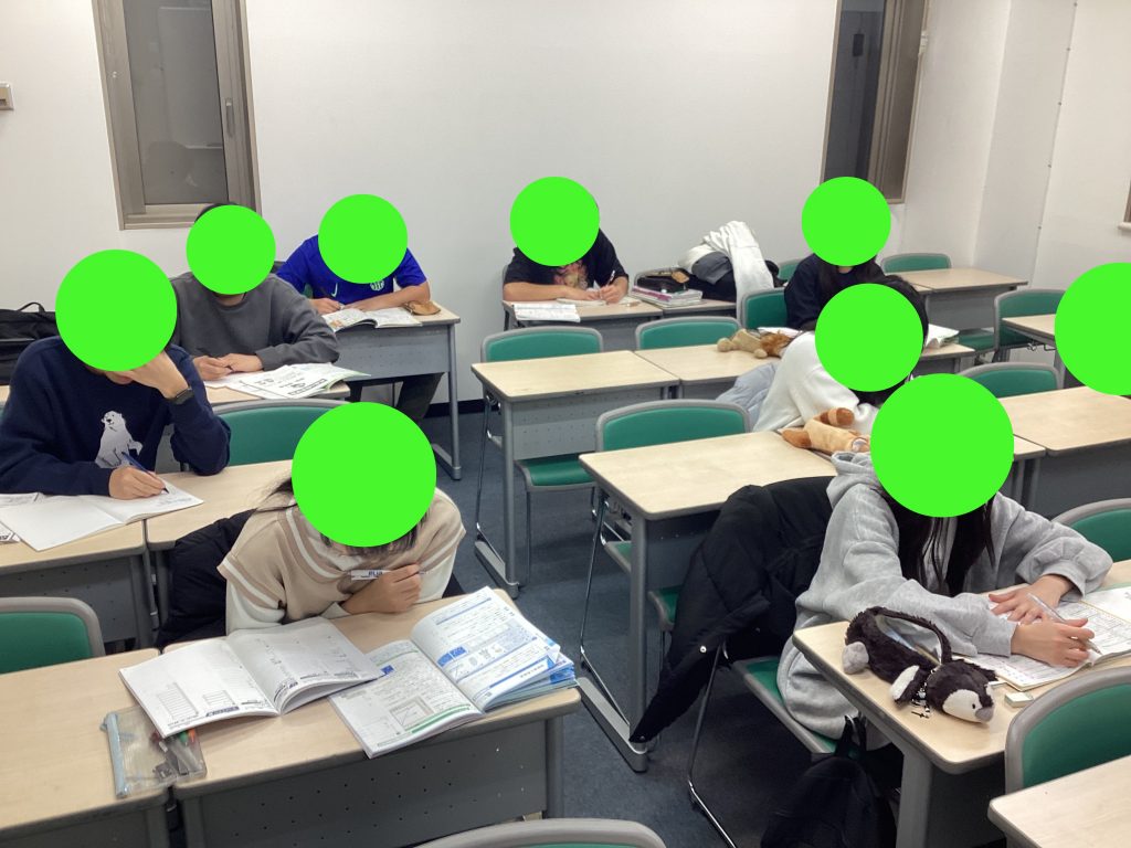 期末に向けて/入試に向けて