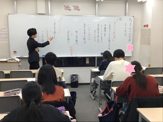 2月16日（月）の中学３年生