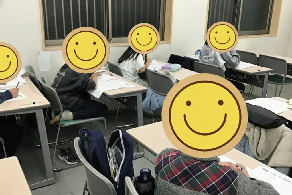 新年度のお知らせ