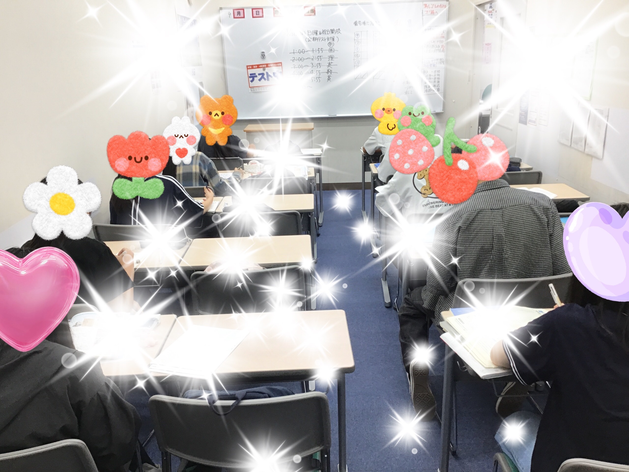 ２月は如月、中学入試＆高校入試の２月です★東府中