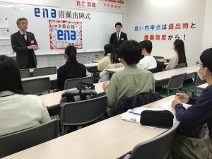 都立高校入試　３日前