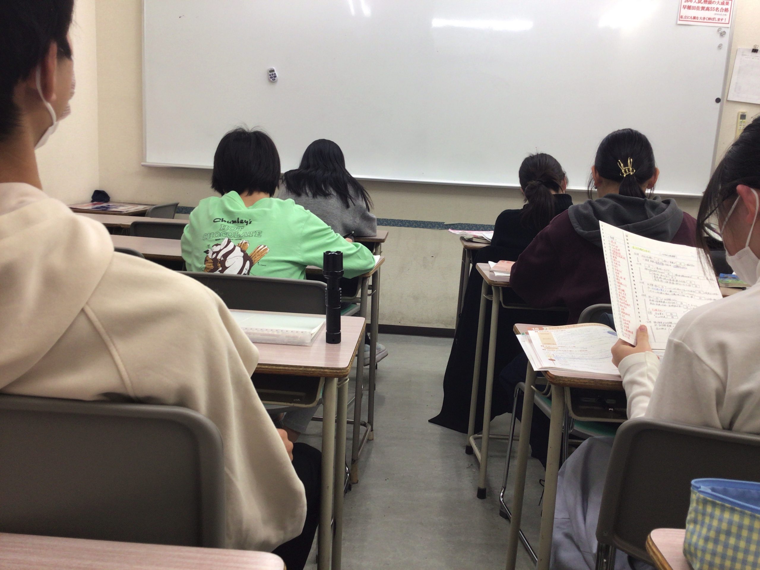 2.16 明治時代マスター