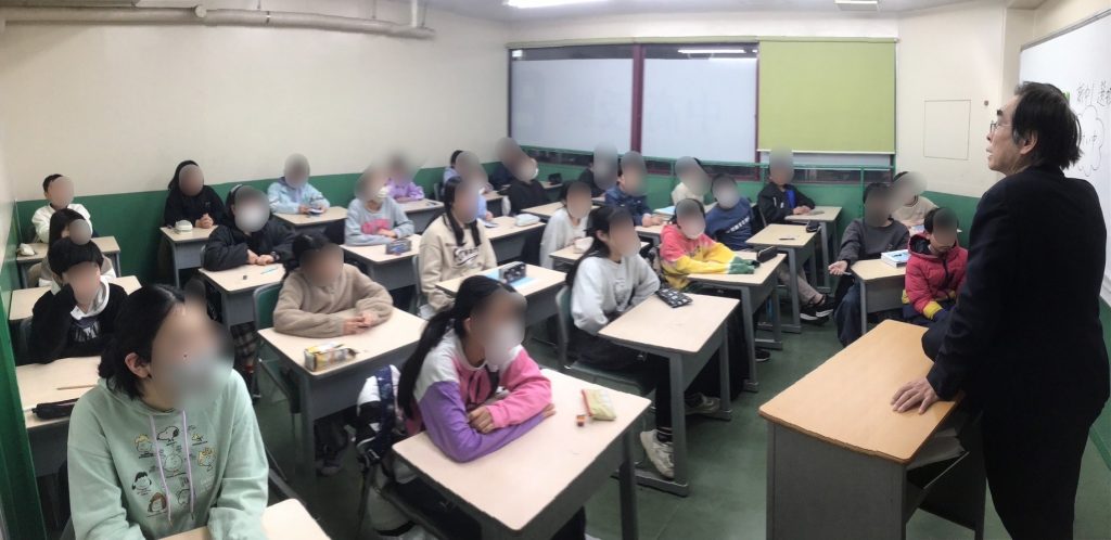 小学部と新中1は新年度スタート！