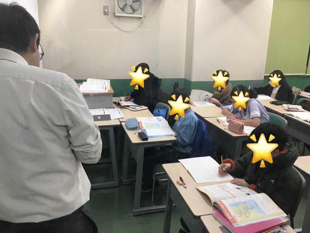 土曜は新小5・新小6の理社