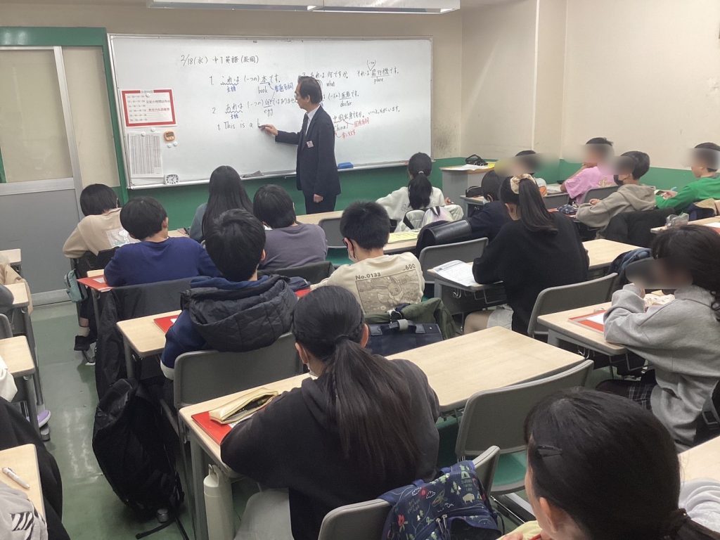 新中1、盛り上がっています！