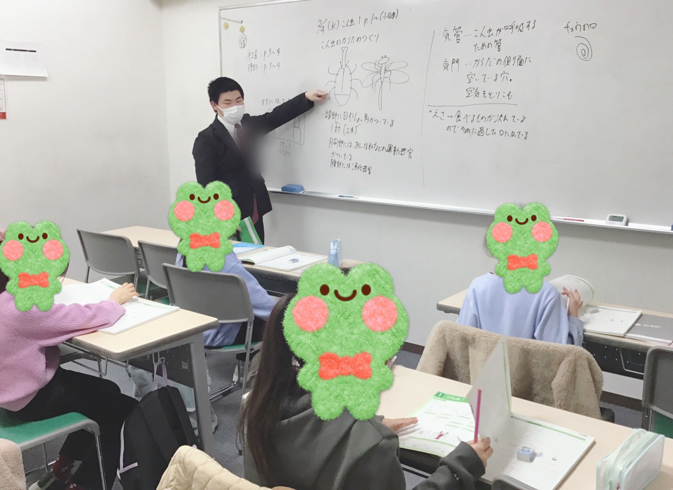 ～新学年スタート！！～