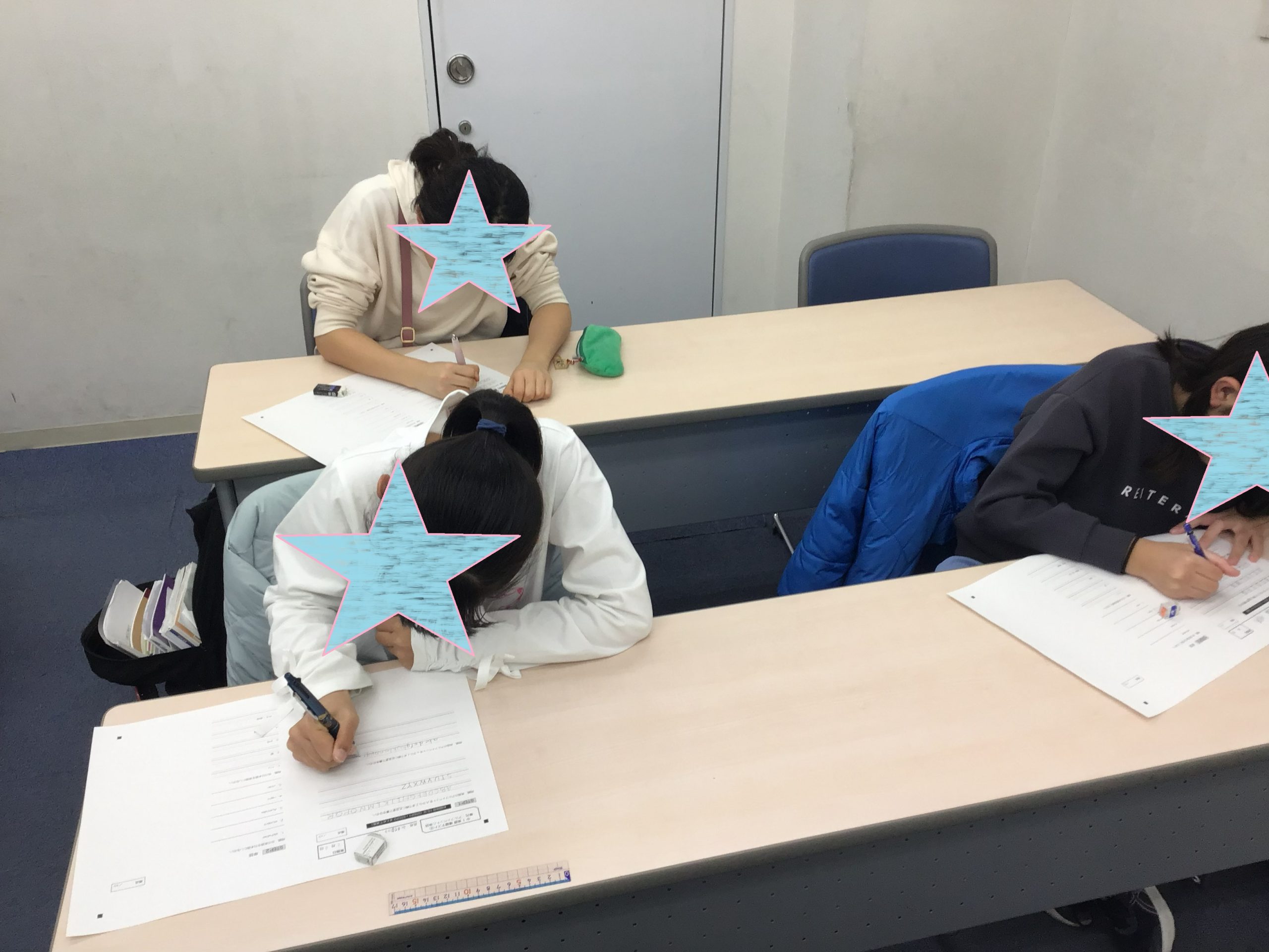 【ena聖蹟桜ヶ丘】　都立中学校　合格発表