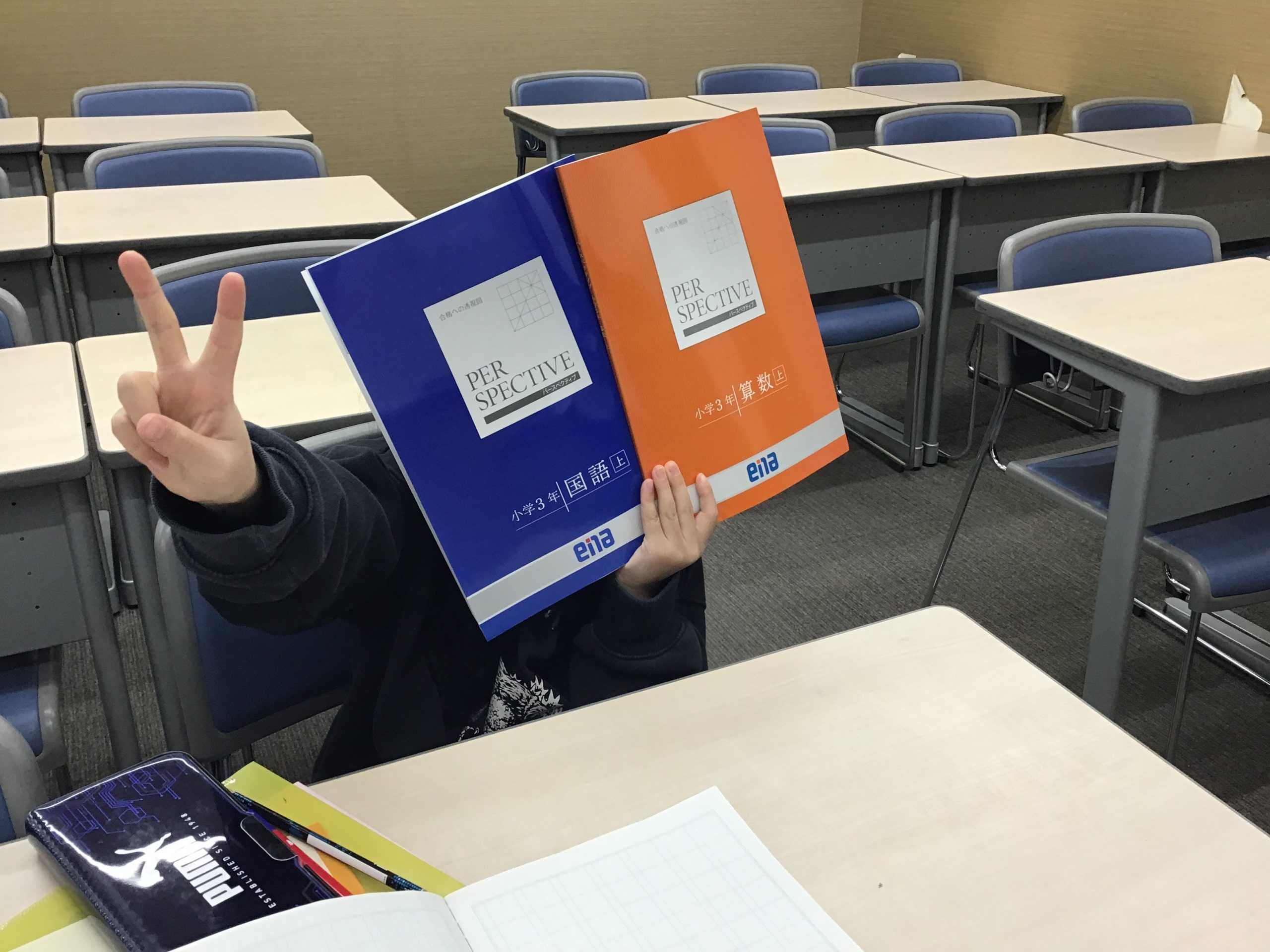 新小２・３生、やる気いっぱい！