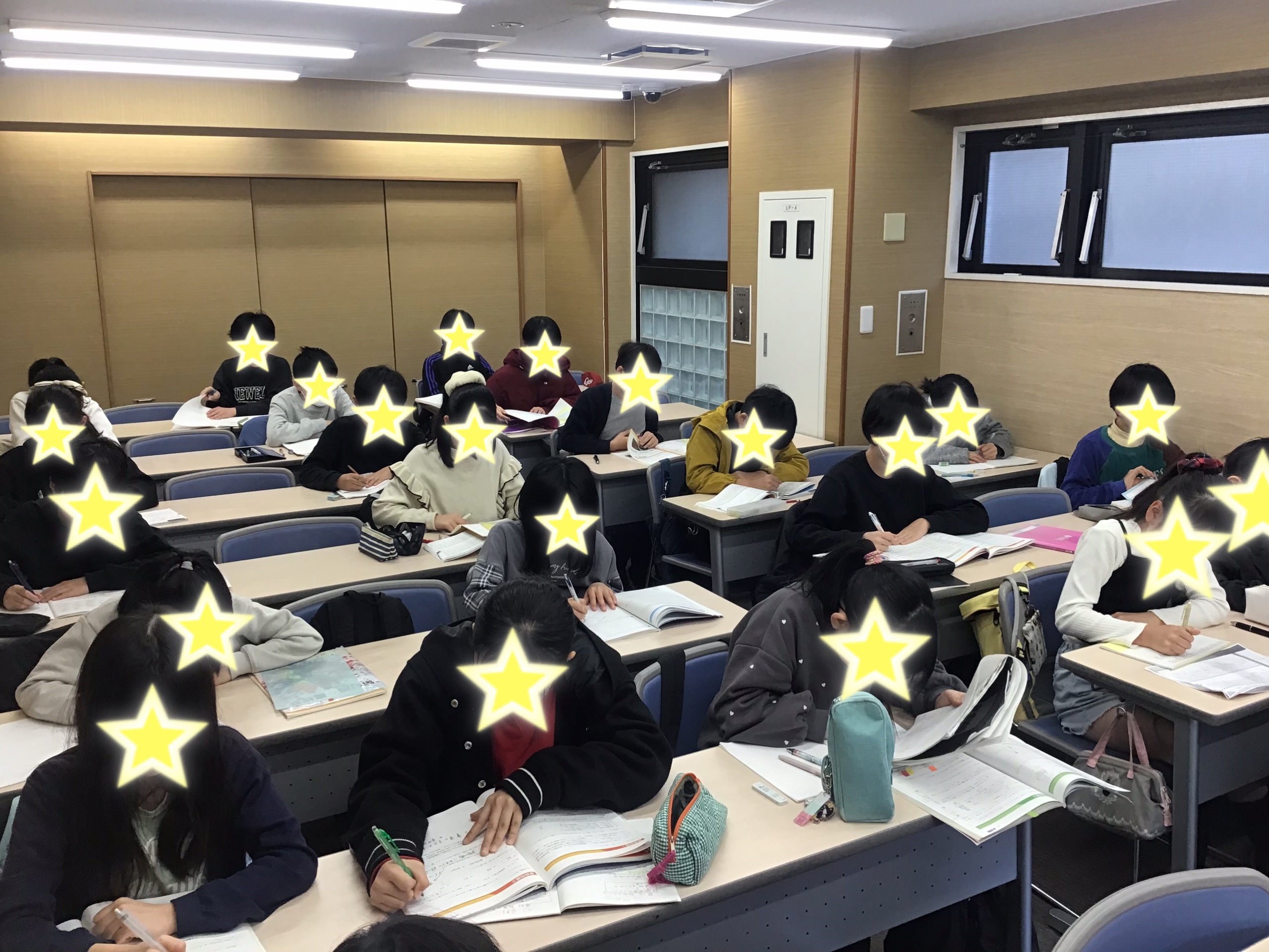 第１回都立中合判を実施しました！