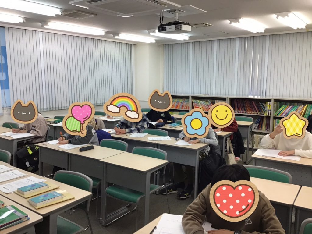 ２月４日　新中１と新学年