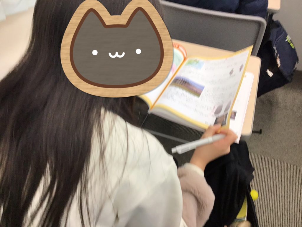 ２月７日　新小学５年生