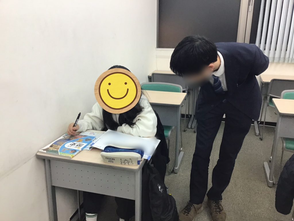 ２月13日　学年最後のテスト対策開始！