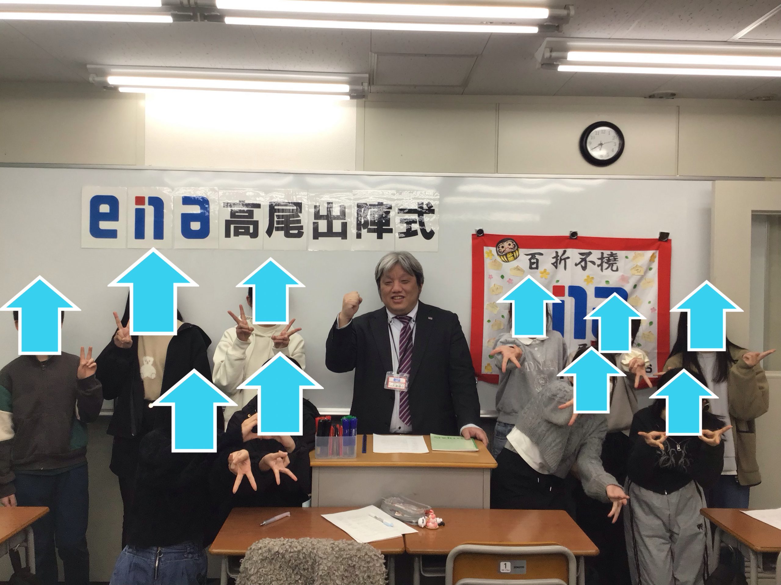 果報は寝て待て