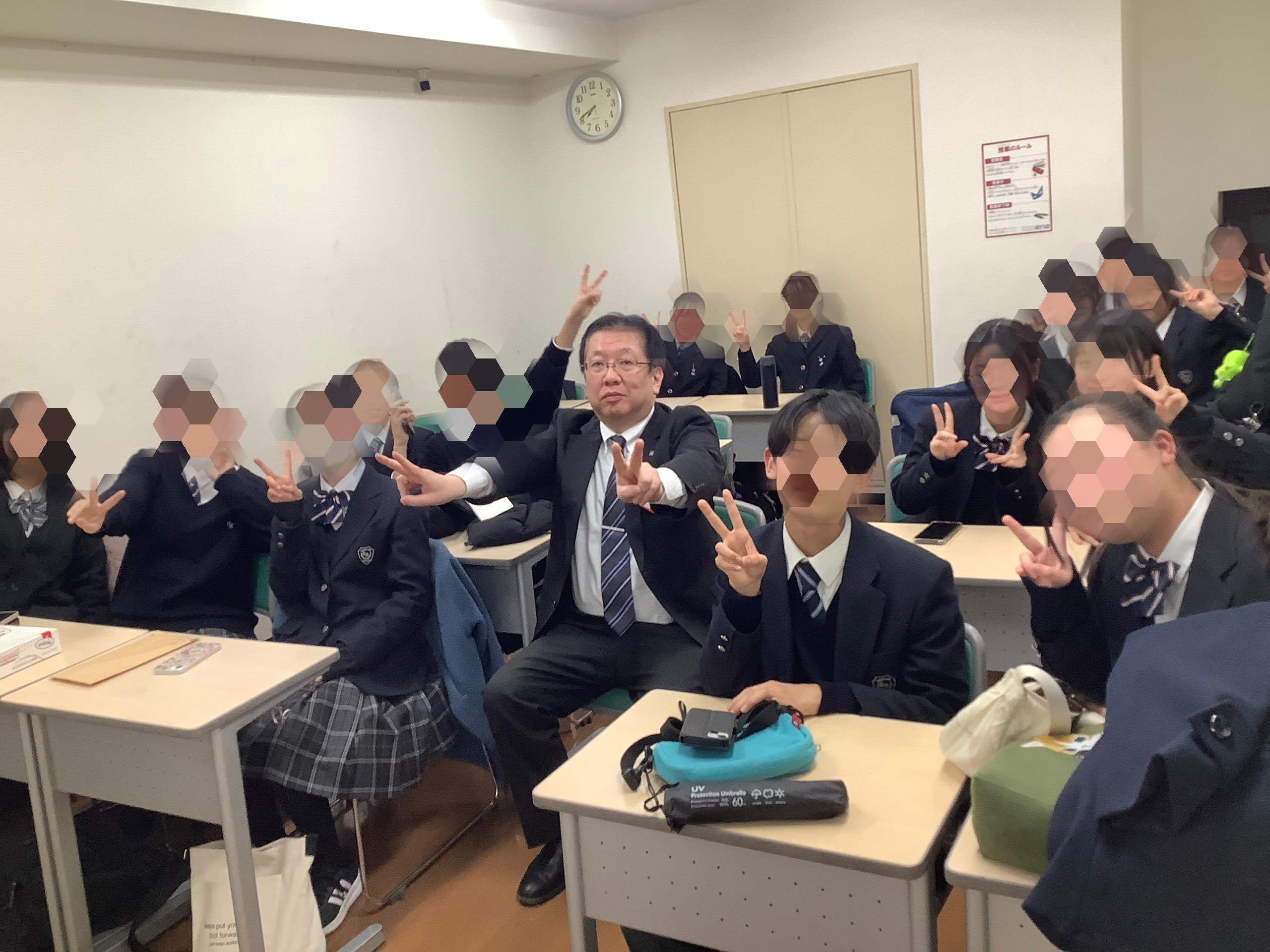 明日へのメッセージ