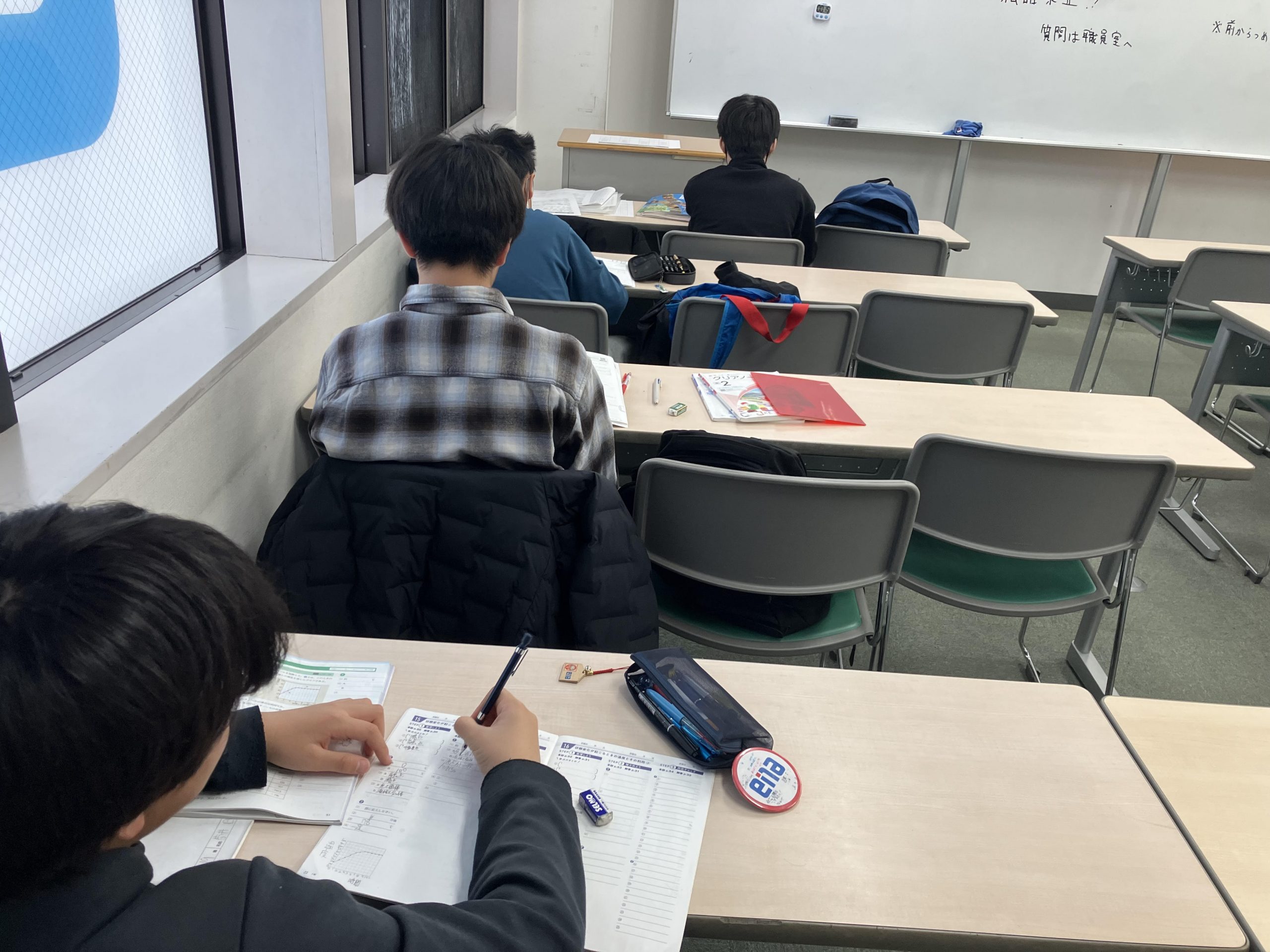 2月15日（日）　定期テストの勉強