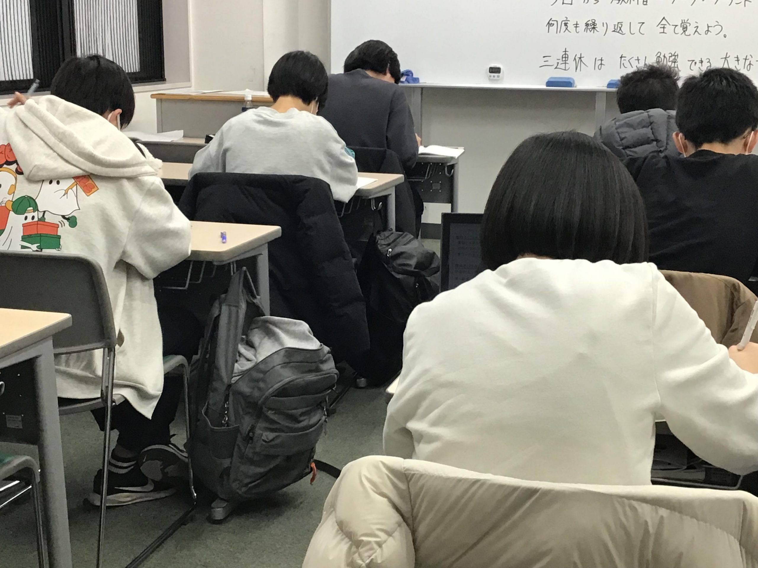 定期テストの勉強　　ena国分寺