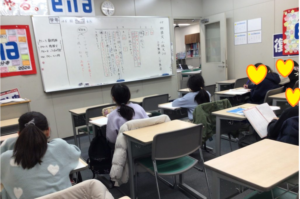 ☆3月も半ば…☆