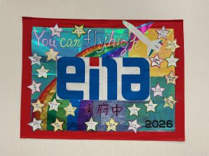 いよいよ中学部も新年度本科スタート！☆東府中