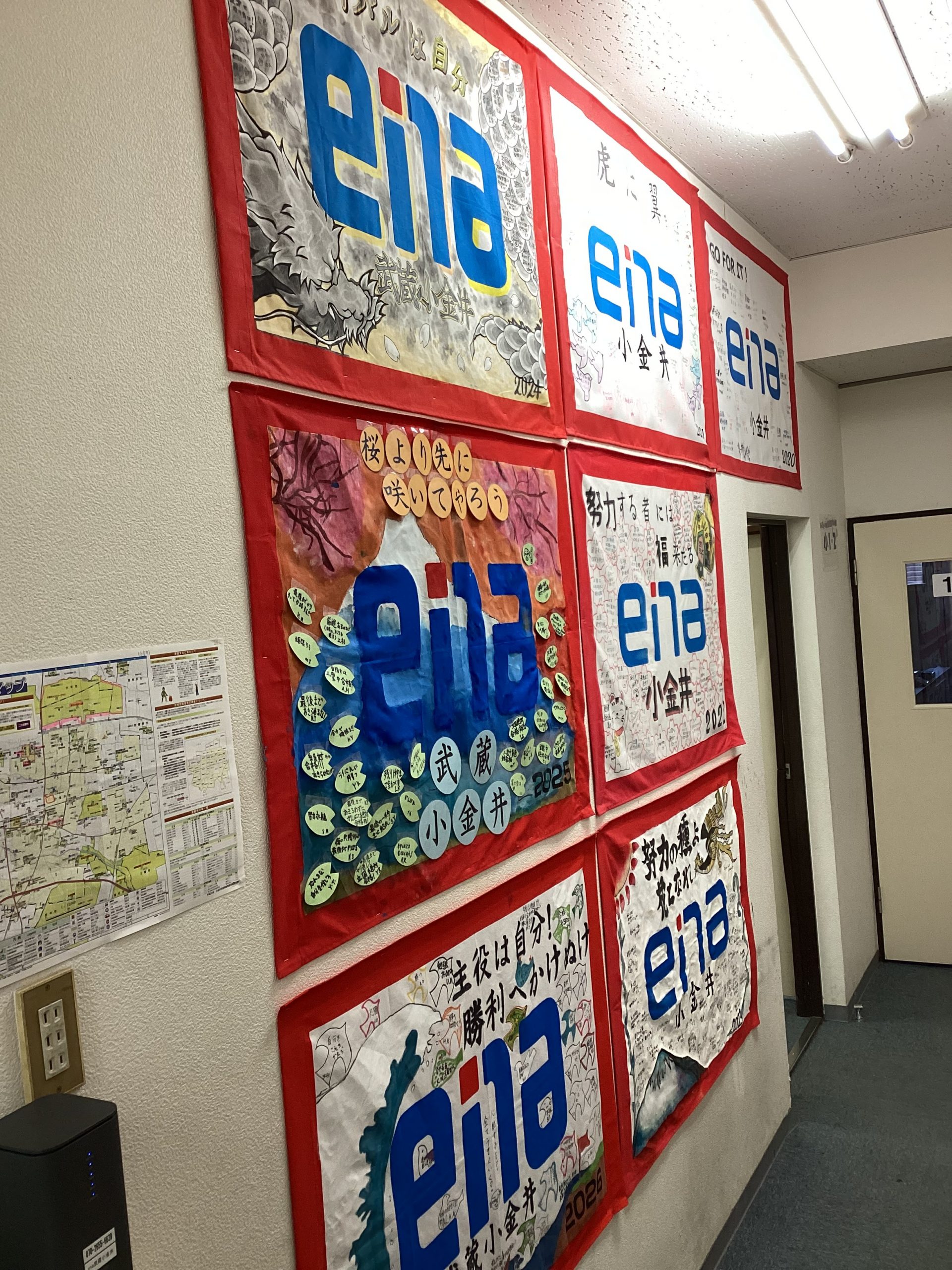 【ｅｎａ武蔵小金井】新年度スタート！