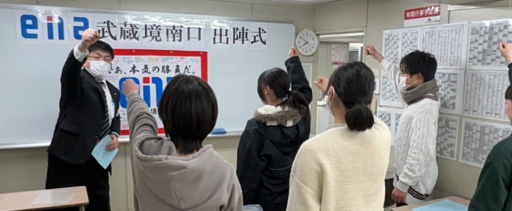 高校入試結果の報告