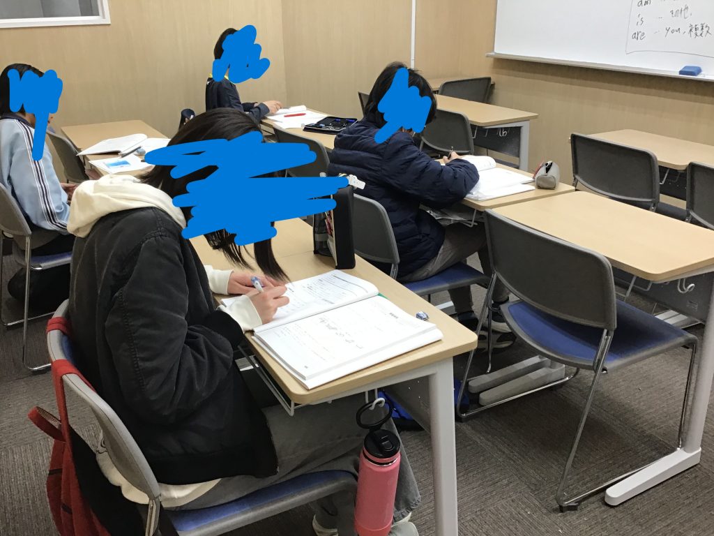 中１～英語の学習に向けて～