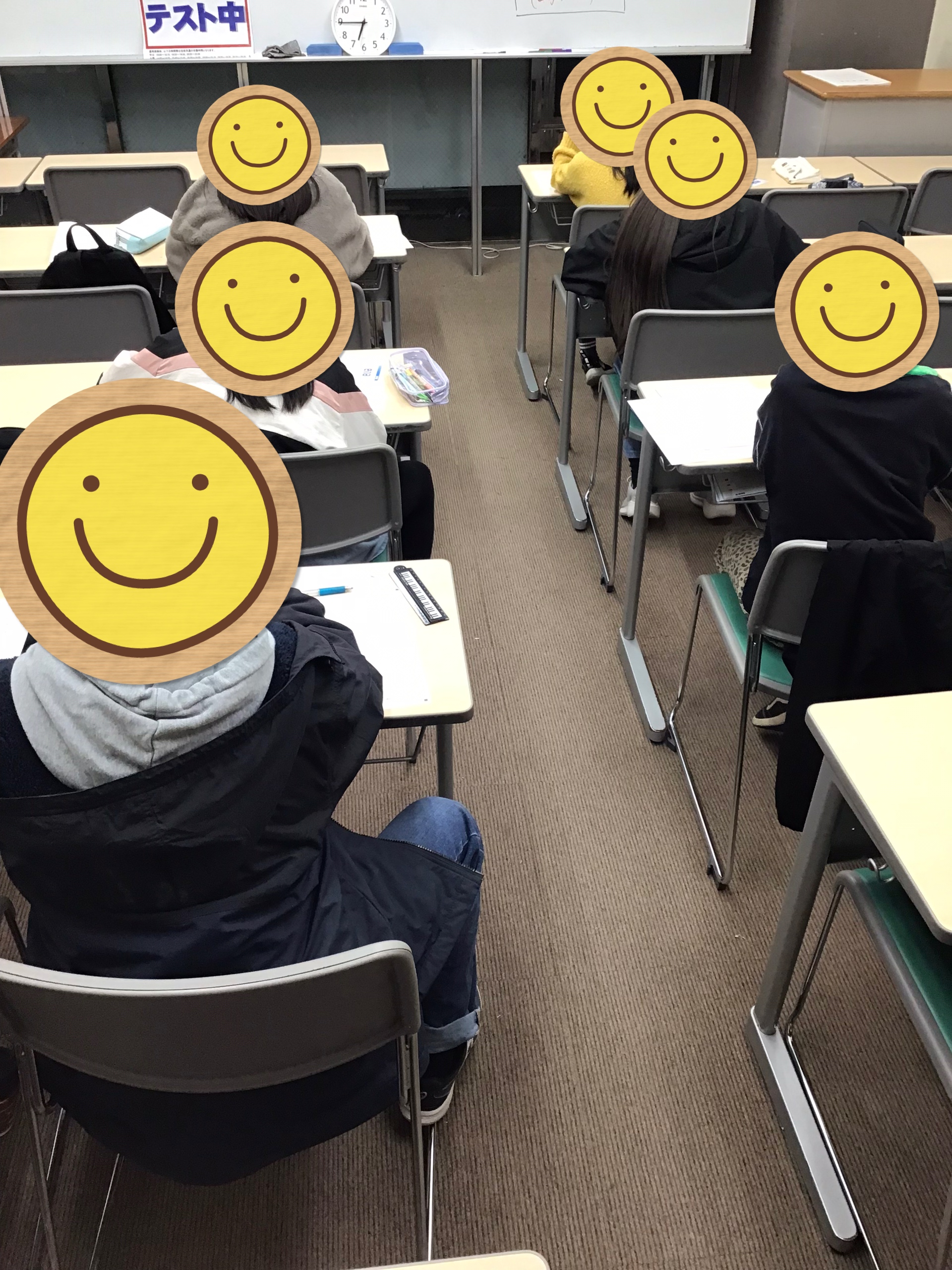 テスト前にもテスト後にも