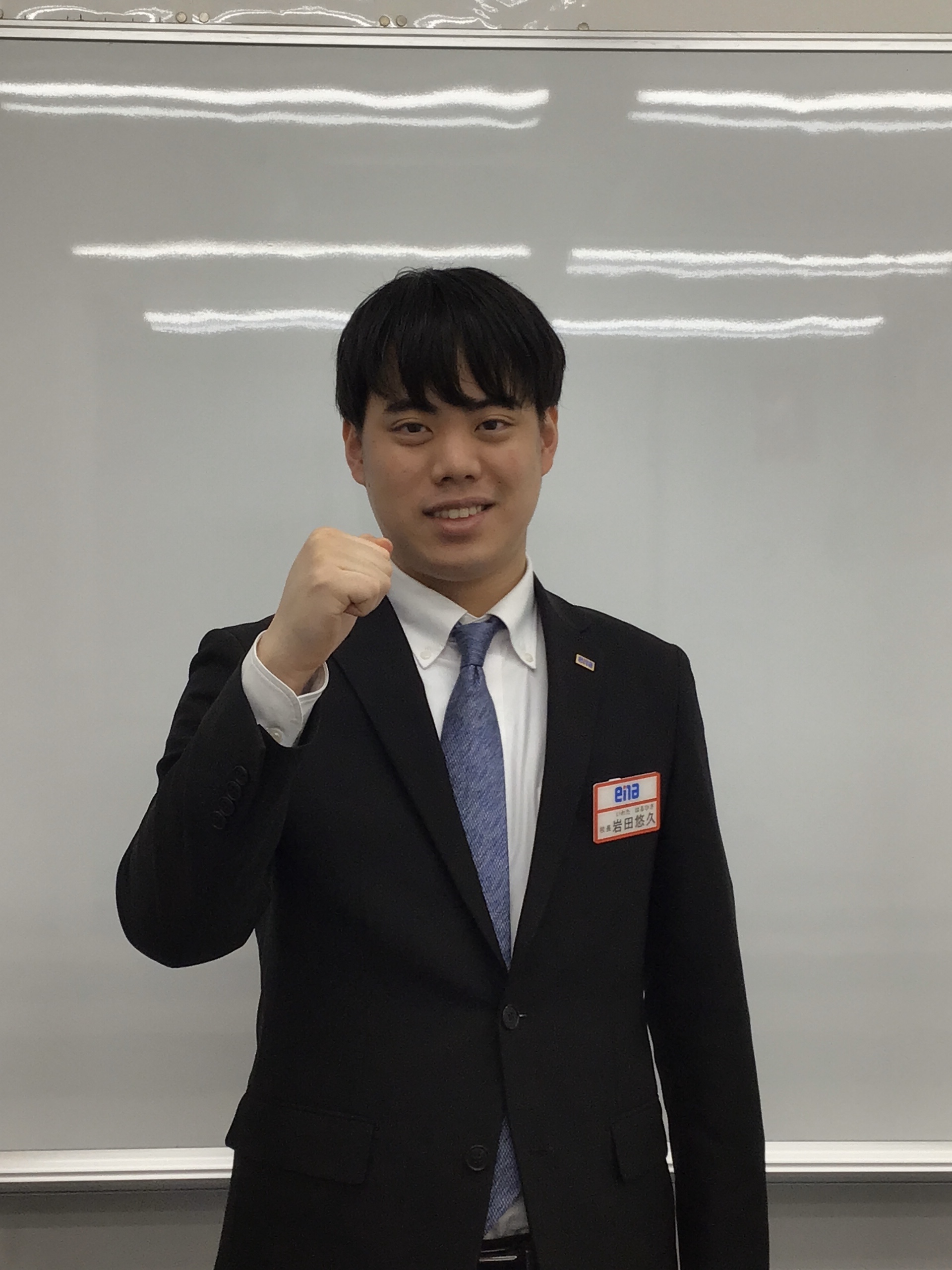 はじめまして！& 中学部新年度授業開始！