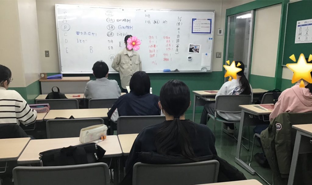 ありがたいおはなし