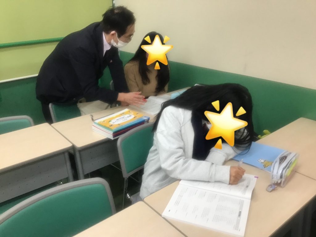 あつまれ中学生！