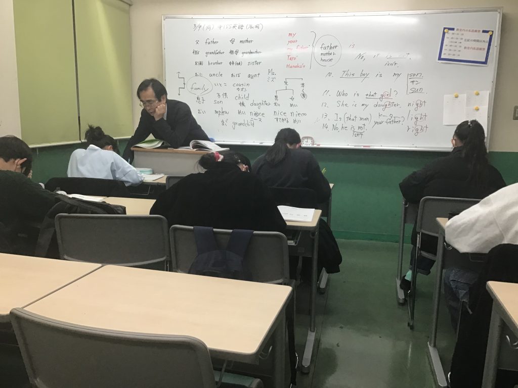 中1最高水準、始動！