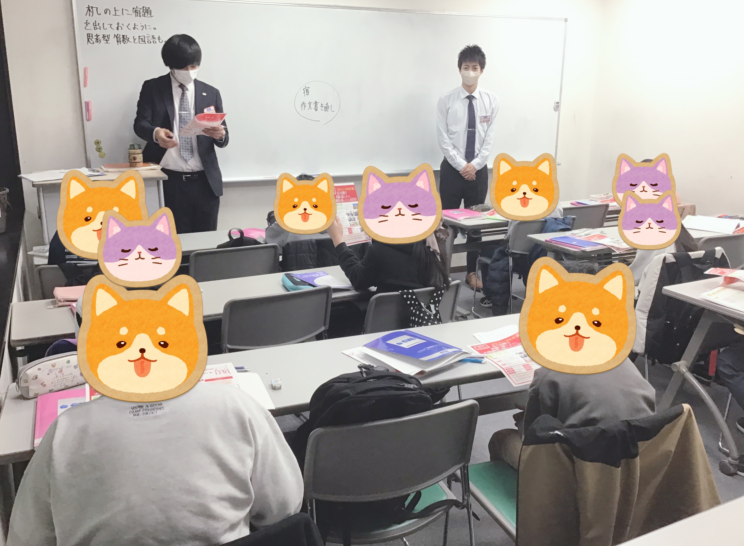 ～小６GWの過ごし方～