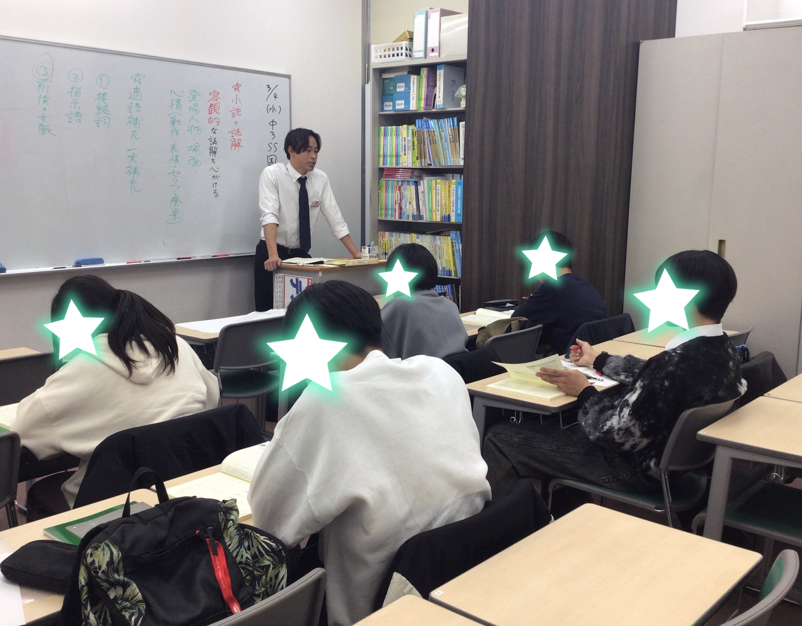 中学部　新年度授業スタート！