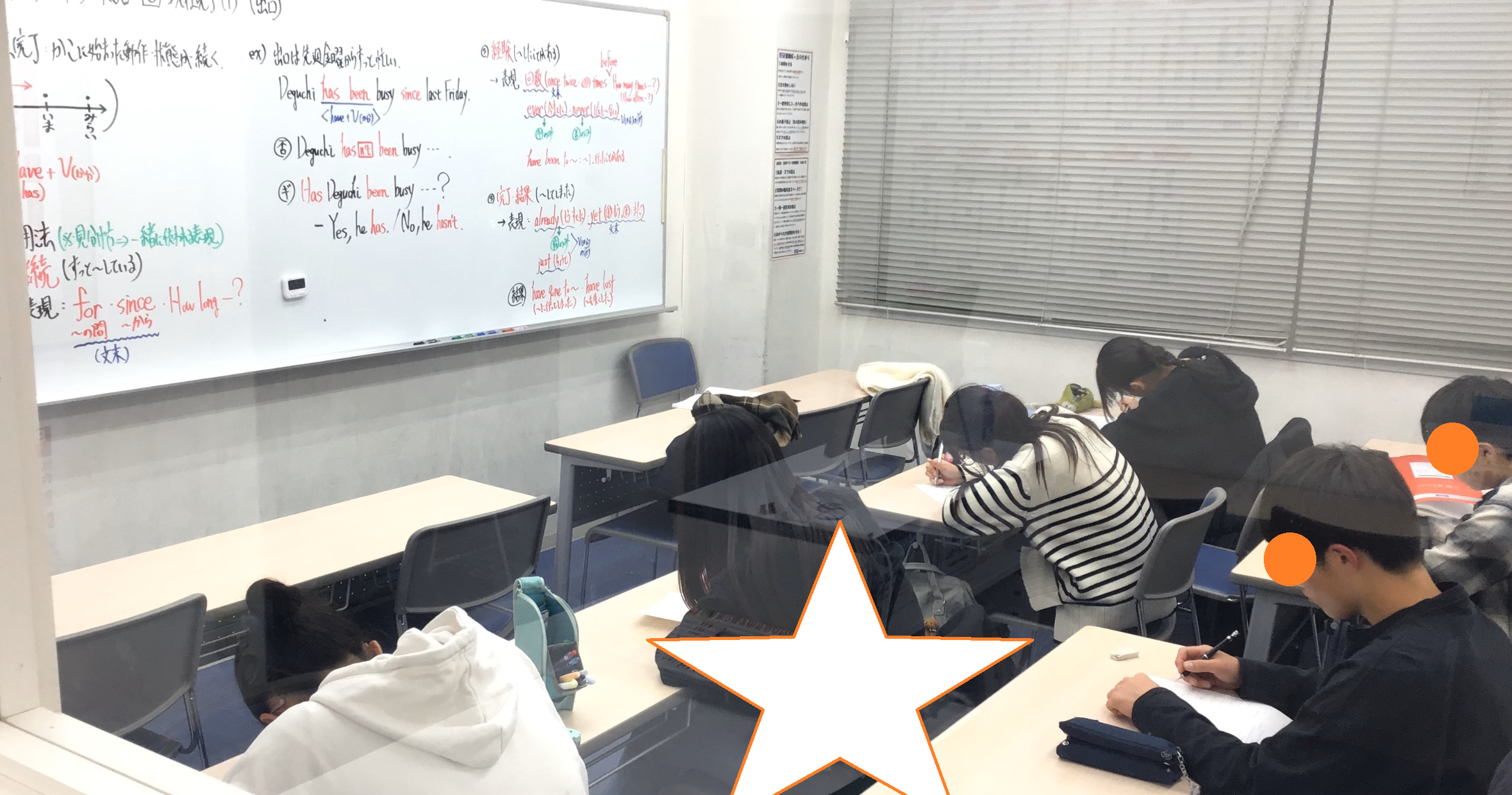 【ena聖蹟桜ヶ丘より】シン・中3生