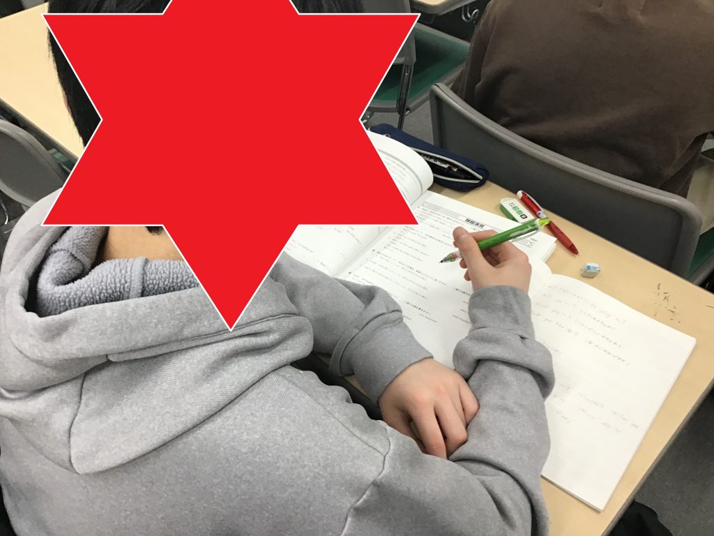 新学年の授業！【つつじヶ丘2026】