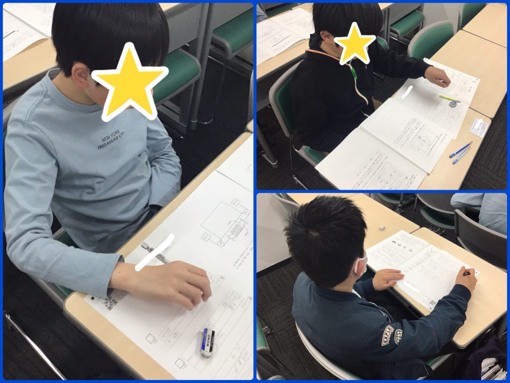 3.16　本日のena八王子！