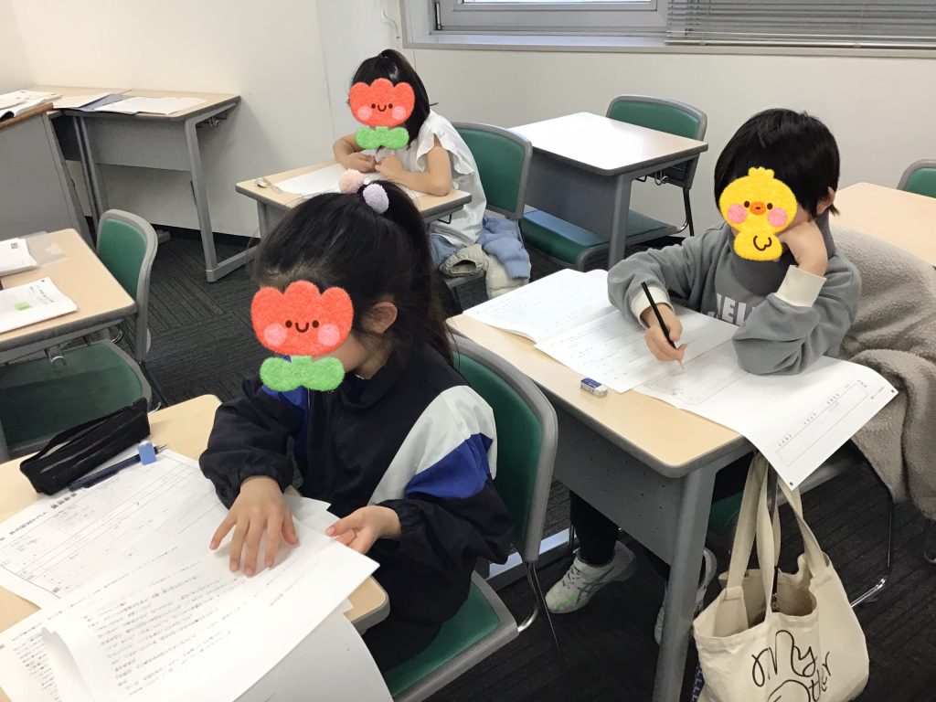 3.18　学力判定テスト実施！